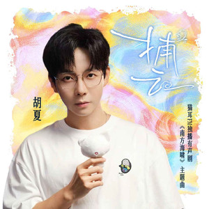 黑人添女人囗交做爰
