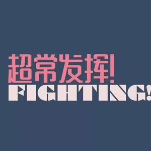 黑人添女人囗交做爰
