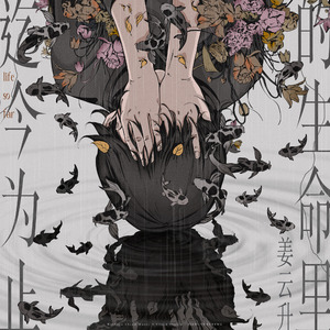 黑人添女人囗交做爰
