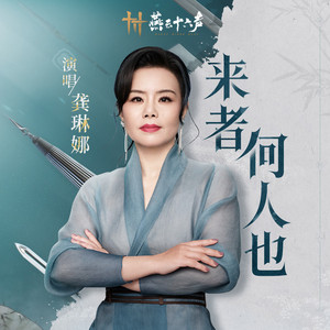 黑人添女人囗交做爰
