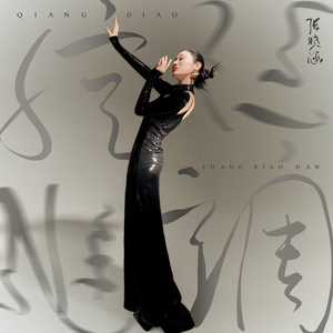 黑人添女人囗交做爰
