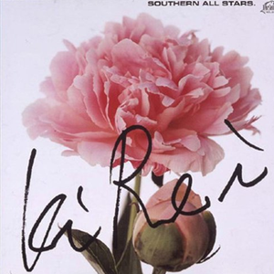 黑人添女人囗交做爰
