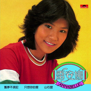 黑人添女人囗交做爰
