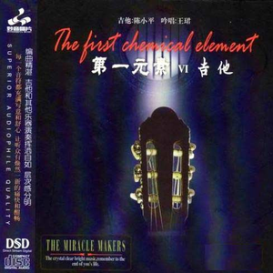 黑人添女人囗交做爰
