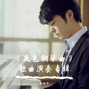 黑人添女人囗交做爰
